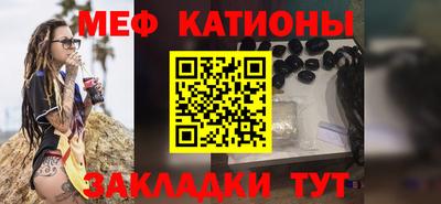 индика Бугуруслан