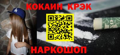 индика Бугуруслан