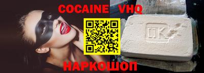 прущая мука Бузулук