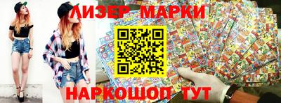 индика Бугуруслан