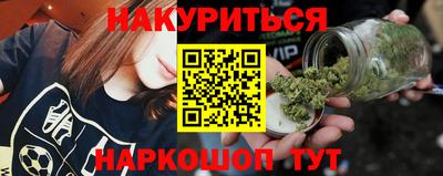 индика Бугуруслан