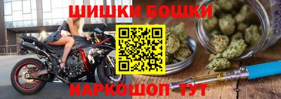 индика Бугуруслан