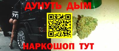 индика Бугуруслан