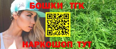 прущая мука Бузулук
