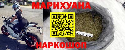 индика Бугуруслан