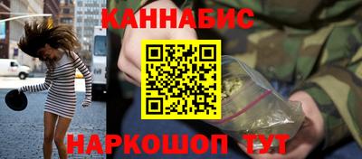индика Бугуруслан