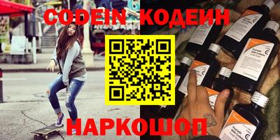 индика Бугуруслан