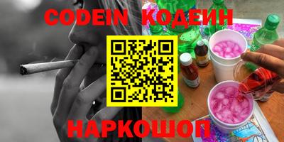 прущая мука Бузулук