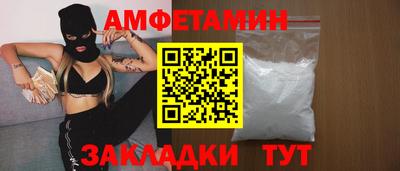 индика Бугуруслан