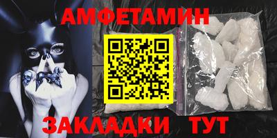 индика Бугуруслан