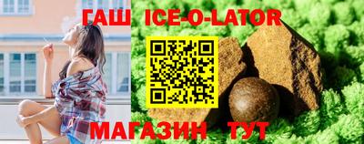 индика Бугуруслан