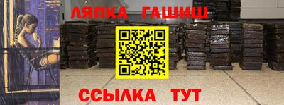 индика Бугуруслан