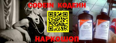 индика Бугуруслан